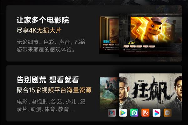 4K分辨率搭配全玻璃镜头！当贝F6正式亮相 不虚焦观影更畅快