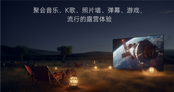 4K分辨率搭配全玻璃镜头！当贝F6正式亮相 不虚焦观影更畅快