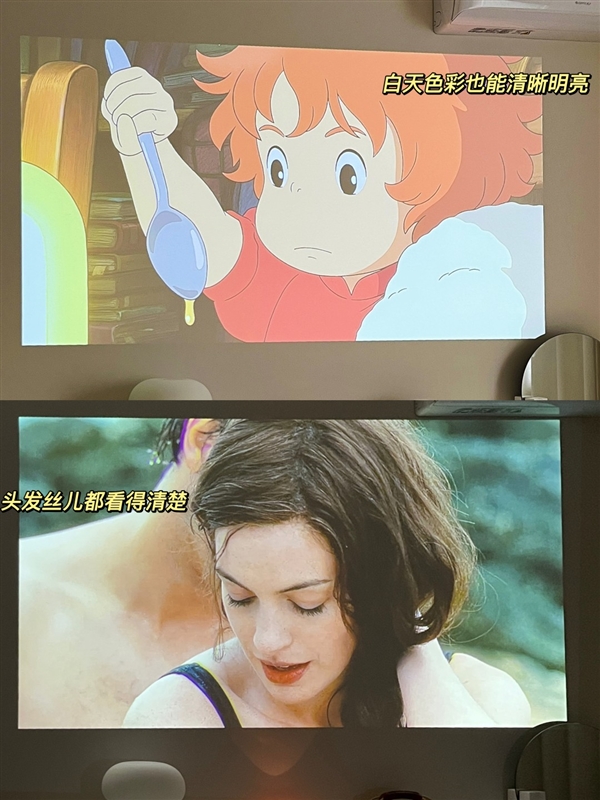 2023年618投影仪怎么选媒体管家？预算3000元左右 就选这三款！