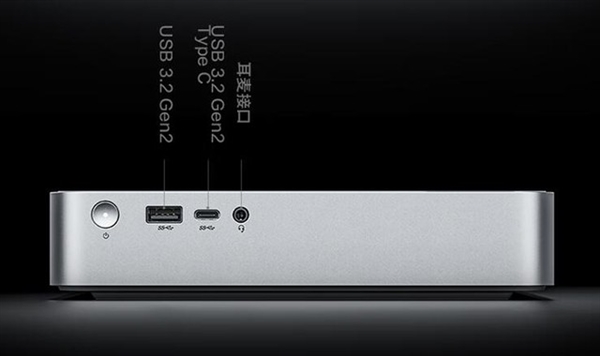 比半张纸还小！联想性价比最高的13代酷睿迷你电脑上手