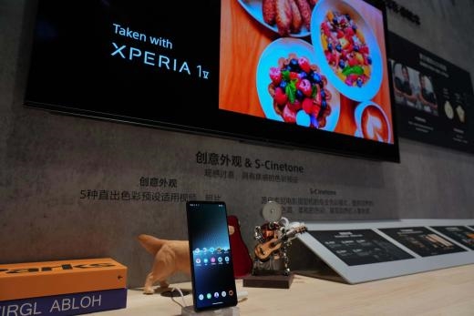 索尼电影感影像手机Xperia 1 V  亮相Sony Expo 2023