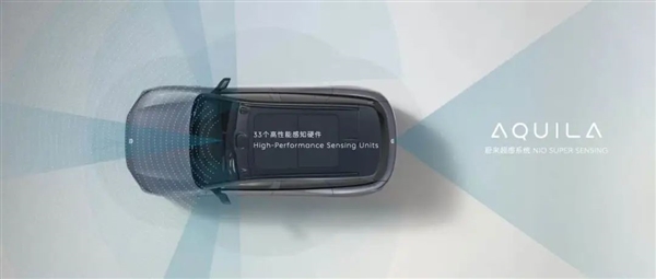 36.8万起！蔚来全新ES6开卖：激光雷达、零百4.5秒 会成爆款吗