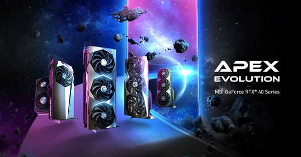 MSI微星科技将以创新阵容席卷COMPUTEX 2023