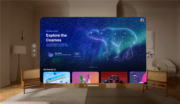 2.4万元！苹果首款MR头显Vision Pro发布：单眼像素超越4K电视