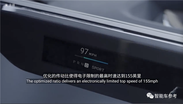 9年了！贾跃亭新车219万开卖 卖个7960辆就能回国还清债务