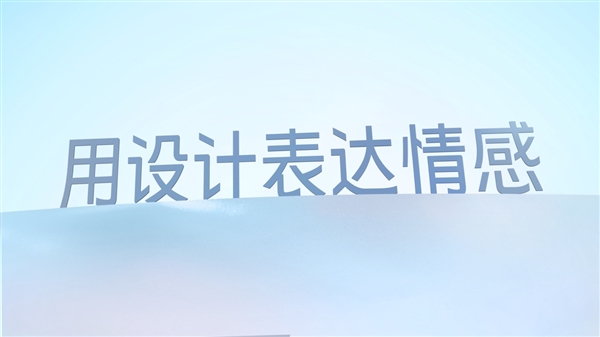 vivo S17系列全平台预售6月8日首销 2499元起享多重好礼