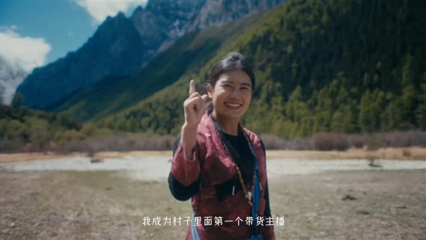 快手12周年 携手创作者讲述“生活向前”的力量