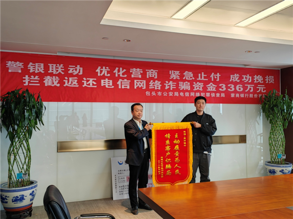 10分钟从老板手里骗走430万!骗子们把AI玩明白了