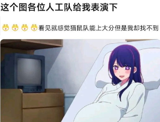 《猫和老鼠》才是永远的神！凭什么能碾压AI作画？