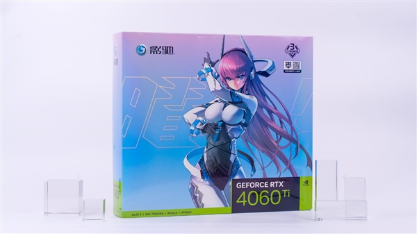 Ti势强袭！影驰 GeForce RTX 4060 Ti 8G星曜OC评测