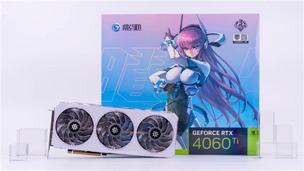 Ti势强袭媒体管家总部！影驰 GeForce RTX 4060 Ti 8G星曜OC评测
