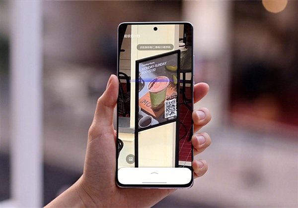 影像最好的天玑8200手机 OPPO Reno10 Pro发布:3499元起