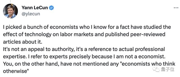 图灵奖得主：人类大脑是生物机器 一定会有超级AI超越它