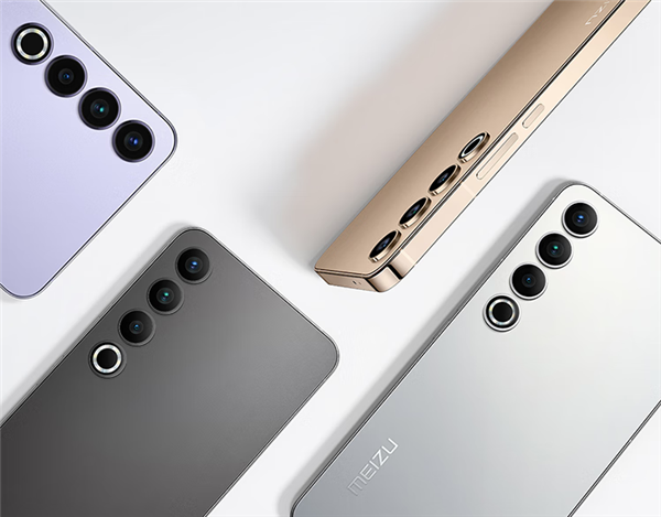 直边+直屏简约大气!魅族20 PRO最美PRO旗舰:618享3年质保