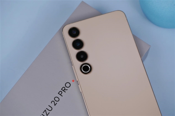 直边+直屏简约大气!魅族20 PRO最美PRO旗舰:618享3年质保