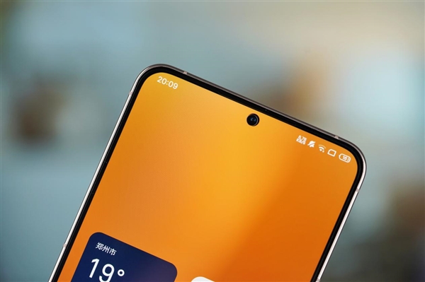 直边+直屏简约大气!魅族20 PRO最美PRO旗舰:618享3年质保