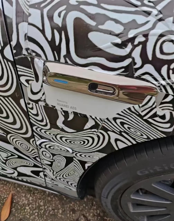 华为智选车终于出轿车 奇瑞EH3谍照曝光：华为ADS摄像头瞩目