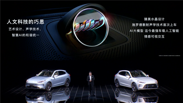 余承东口中“1000万以内最好的SUV” 问界M9实车曝光:比大还大