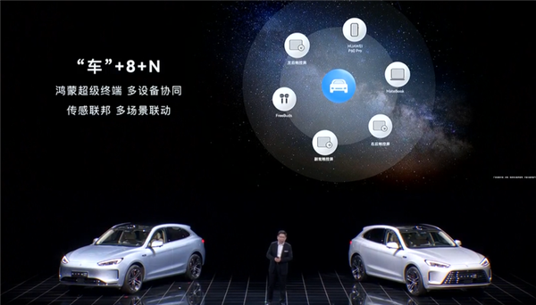 余承东口中“1000万以内最好的SUV” 问界M9实车曝光:比大还大