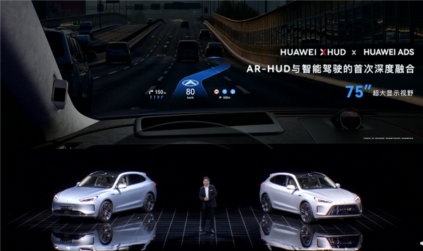 余承东口中“1000万以内最好的SUV” 问界M9实车曝光:比大还大