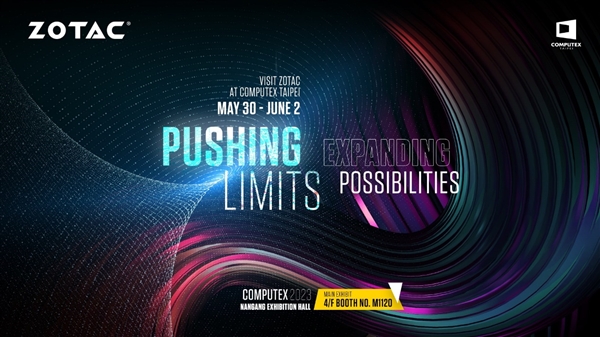 英雄索向！索泰携重磅新品及多款明星产品亮相2023台北电脑展