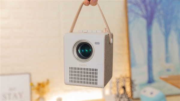 LCD投影行业头部品牌哈趣再出新品 H系列值得期待！