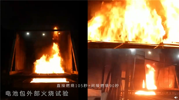 针刺只是小儿科！吉利银河L7电池遭“蹂躏”：跌落水泡火烧撞击均无碍