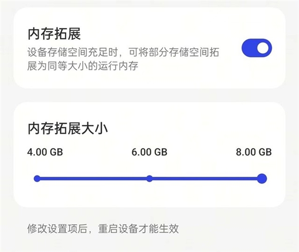 48个月久用不卡顿!OPPO Reno10能做到