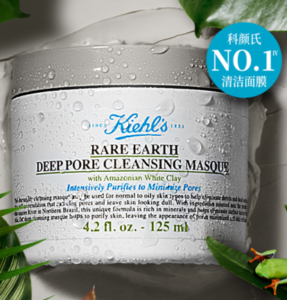 和闺蜜一起过520 京东520礼遇季这些超值大牌好礼值得入手