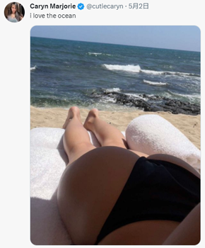 女网红用AI和1000个男友同时谈恋爱：轻松月入3000万