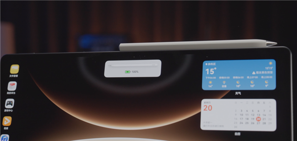 为这个新产品 活成了微软自己想象中的样子