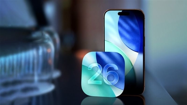 iOS 26.2正式版推迟：苹果发布第二个RC候选版本