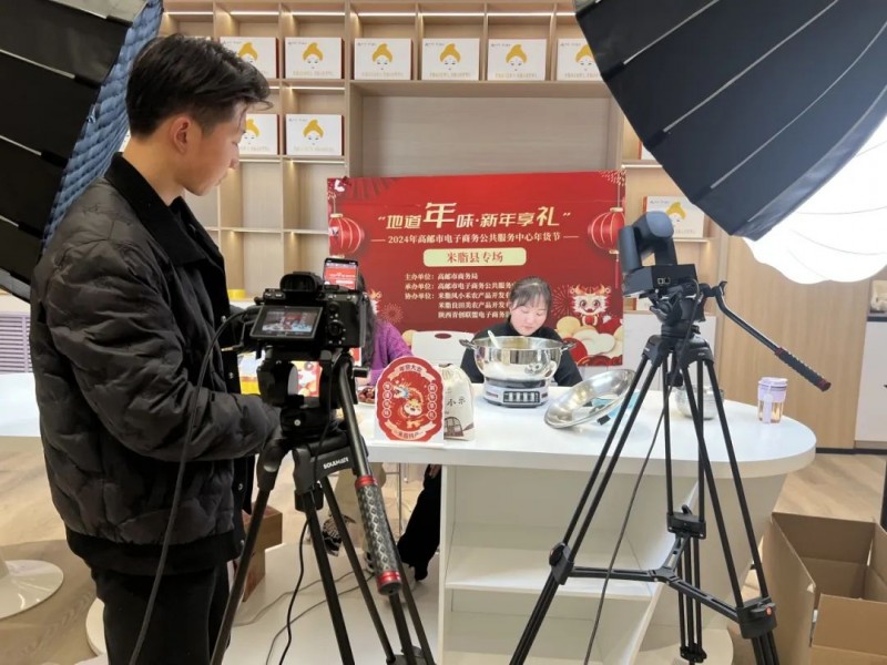 “家乡味·新年更有味”抖音年货节——米脂专场精彩合辑~(图12)