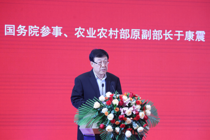 2024以新质生产力助力乡村全面振兴论坛在深圳举行(图3)