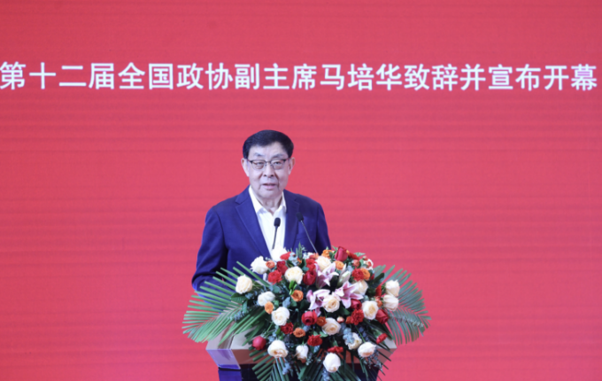 2024以新质生产力助力乡村全面振兴论坛在深圳举行(图2)