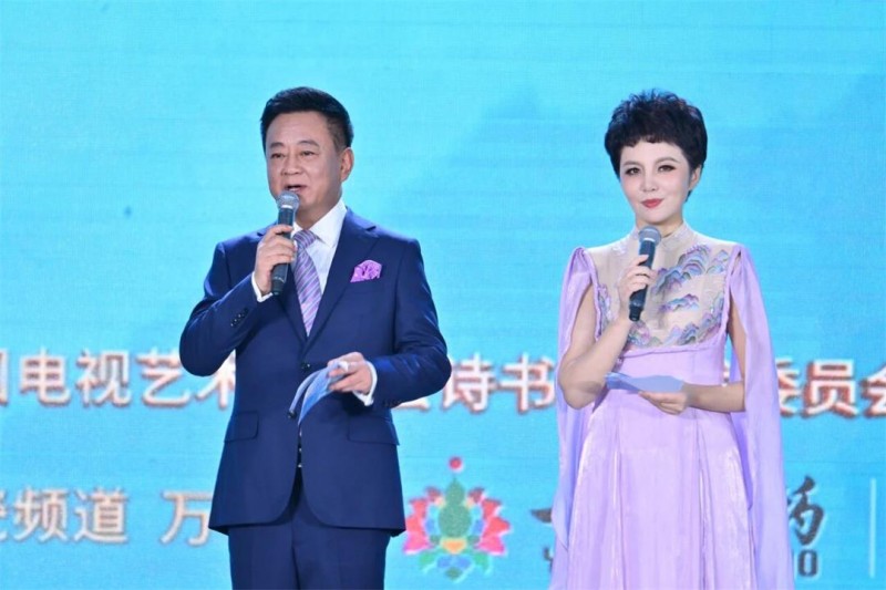 2025中秋雅集圆满举办，万茗堂美酒润雅集文创实力铸就文化盛宴(图2)