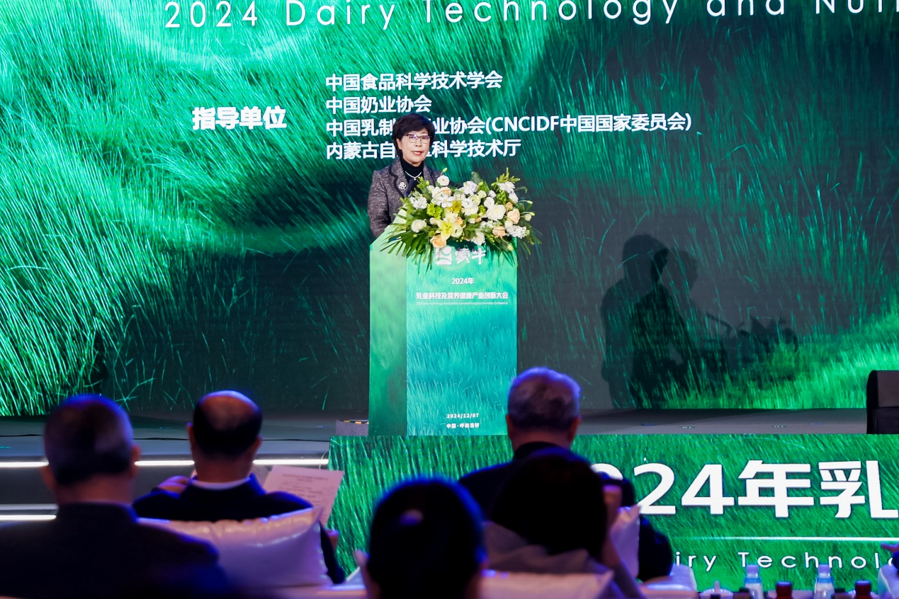 1733629430834536.png 图片4.png