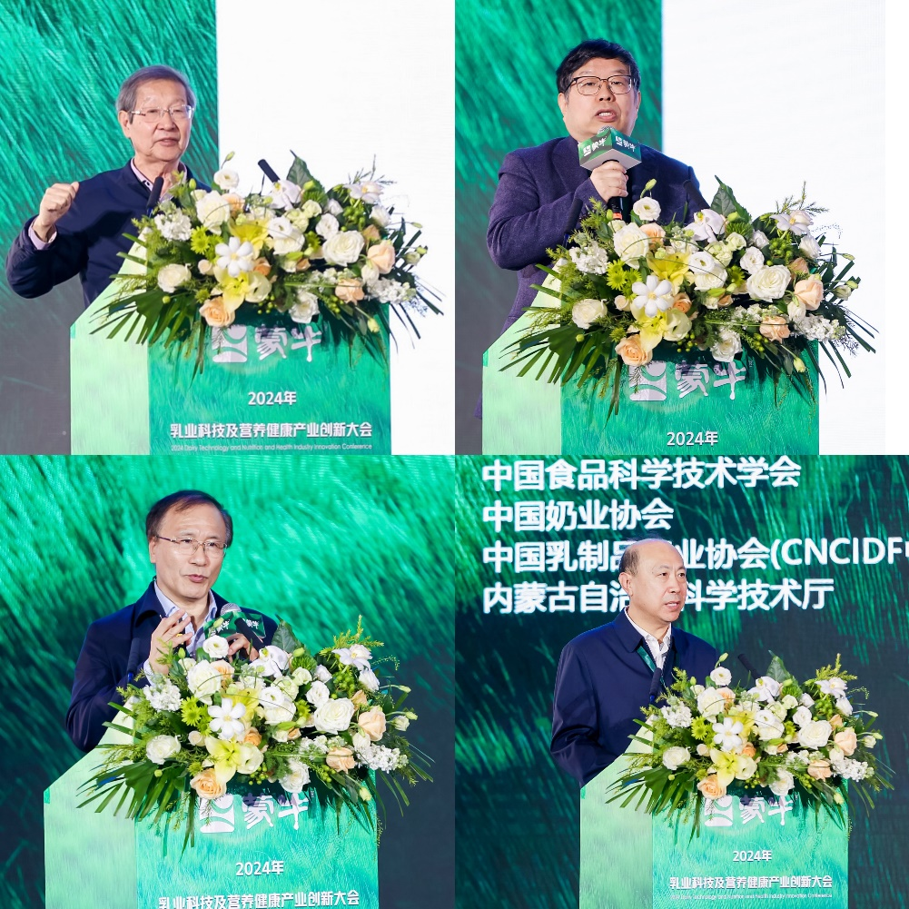 1733629448222403.png 图片7.png