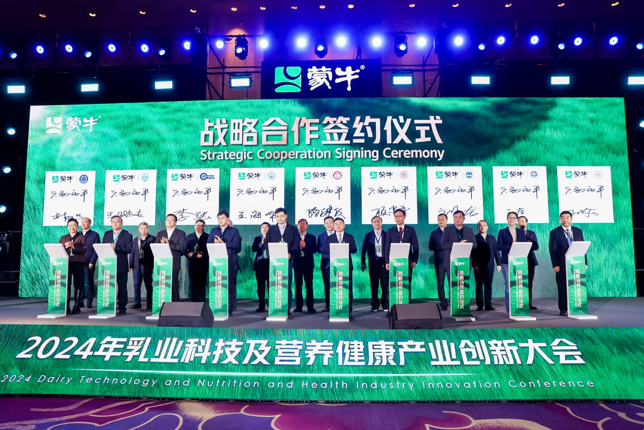 1733629453316510.png 图片8.png