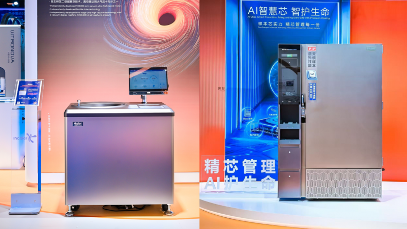 从“设备商”到“场景服务商”：盈康一生六赴进博，以AI重构医疗生态(图2)