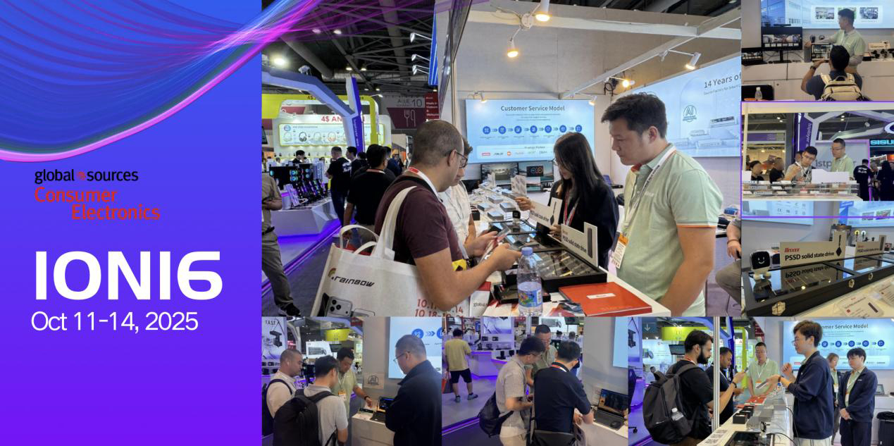 新联合众AI赋能智能办公解决方案亮相香港环球资源电子展(图2)