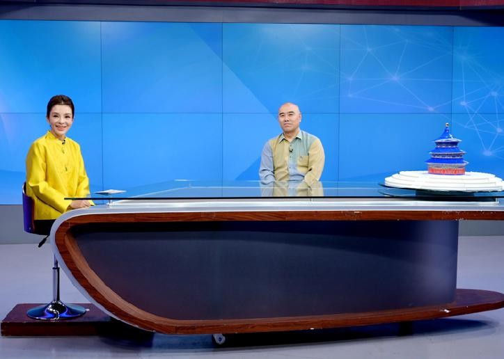 北京市朝阳区东岳美术馆馆长袁秋来(图2)