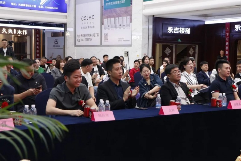 盛大开业！ROMANTIC海城400㎡臻品馆奢耀启幕(图4)