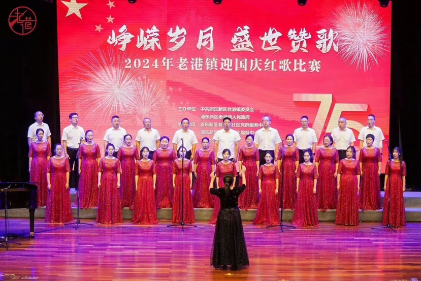 老港人民唱盛世赞歌，讴歌时代华章(图1)