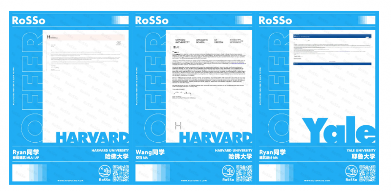 美国艺术爬藤：RoSSo狂揽哈佛耶鲁及综大Offer150枚，600万奖学金！(图2)
