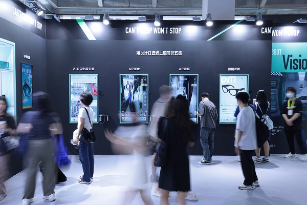 得物App亮相世界设计之都大会，以科技创新、汇聚全球首发助推时尚设计产业(图1)