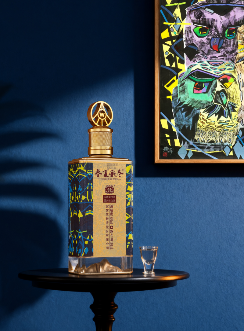 五粮液股份52度春夏秋冬·一杯知心（月光曲）11月19日全球首发(图1)