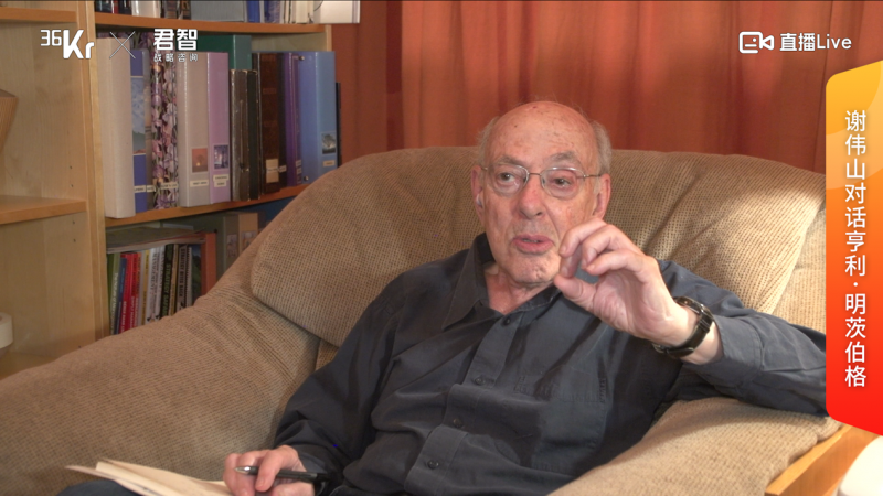 战略东西问：君智战略咨询谢伟山对话亨利·明茨伯格(图6)