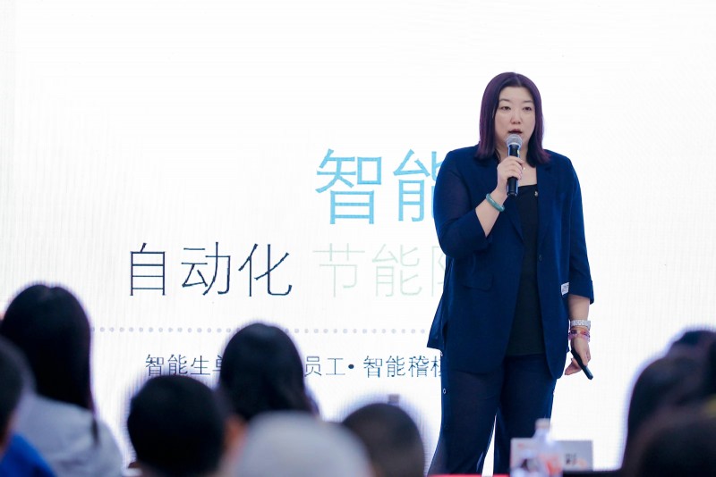 谋篇布局，构建世界一流财务管理体系｜用友CFO智能财务高峰论坛(图6)