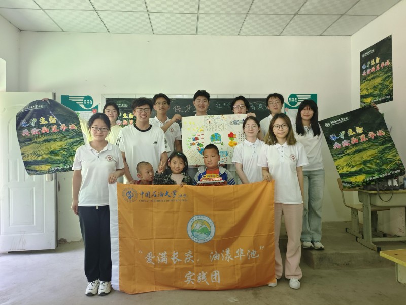 中国石油大学(北京):研访油海绿意,踏勘生态守望(图3) 中国石油大学(北京):研访油海绿意,踏勘生态守望(图3)